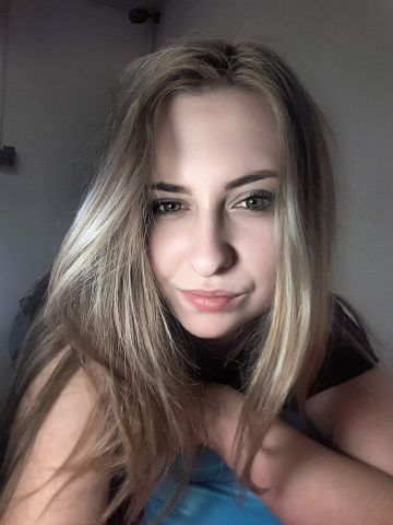Снежанна