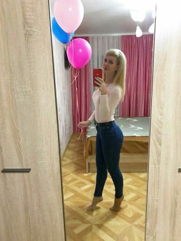 Вероника